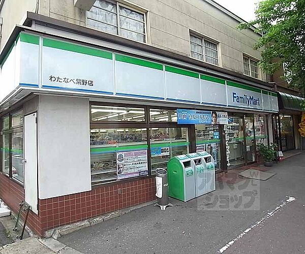 京都府京都市北区紫野東野町(賃貸マンション1R・4階・14.58㎡)の写真 その25