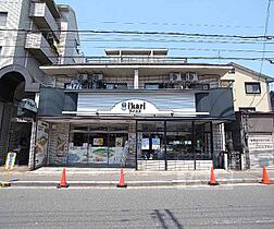 京都府京都市左京区松ケ崎東町（賃貸アパート1R・1階・13.00㎡） その24