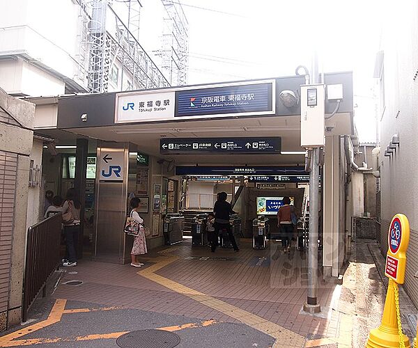 画像17:東福寺駅まで747m