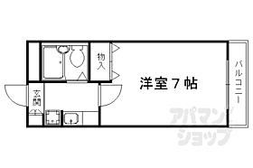 京都府京都市北区鷹峯黒門町（賃貸マンション1K・2階・20.16㎡） その2