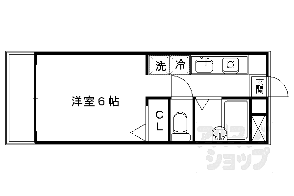 物件拡大画像