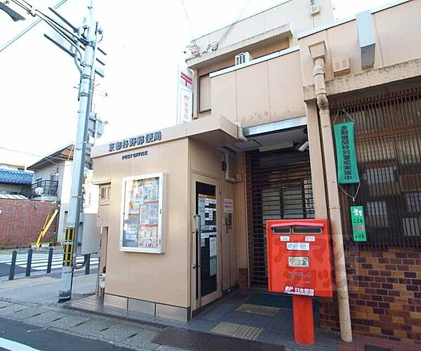 京都府京都市北区上賀茂朝露ヶ原町(賃貸マンション1K・1階・18.20㎡)の写真 その14