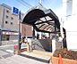 周辺：北山駅まで80m