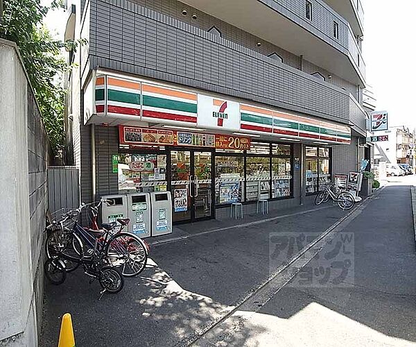 画像30:セブンイレブン京都新町一条店まで185m