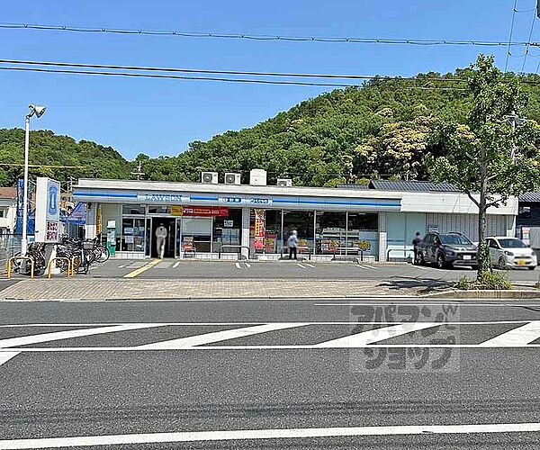 京都府京都市左京区松ケ崎木ノ本町(賃貸マンション1K・3階・18.34㎡)の写真 その30