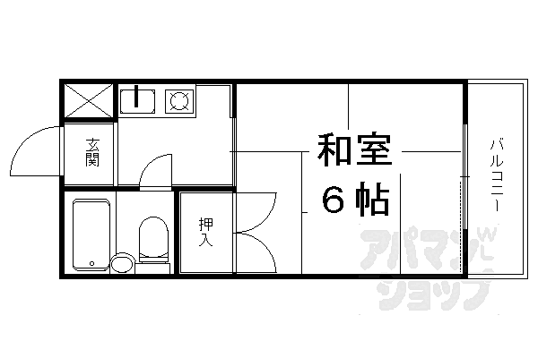 物件拡大画像