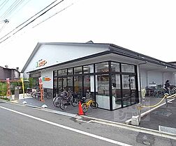 京都府京都市北区衣笠荒見町（賃貸マンション1K・3階・17.93㎡） その28