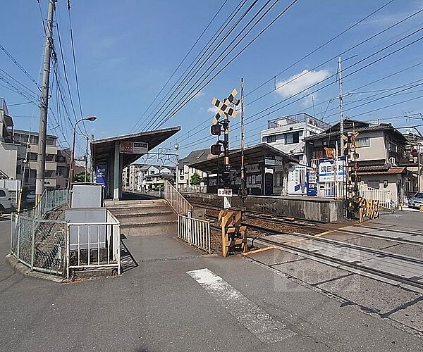 画像22:茶山・京都芸術大学駅まで1290m