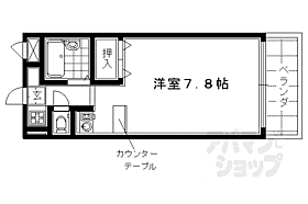 京都府京都市東山区本町19丁目（賃貸マンション1K・2階・22.50㎡） その2