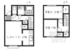 ドミールグランシャリオ ？-102 ｜ 京都府京都市左京区岩倉長谷町545-2.546-2.547.2550-2（賃貸アパート2LDK・1階・66.48㎡） その2