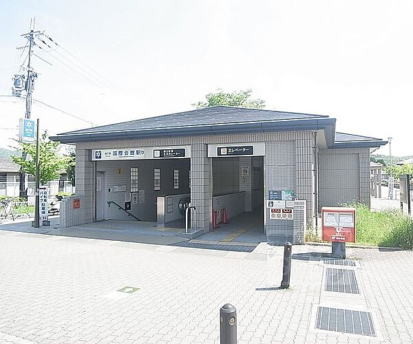 パルティーレI 210｜京都府京都市左京区岩倉北桑原町(賃貸マンション1K・2階・17.61㎡)の写真 その30