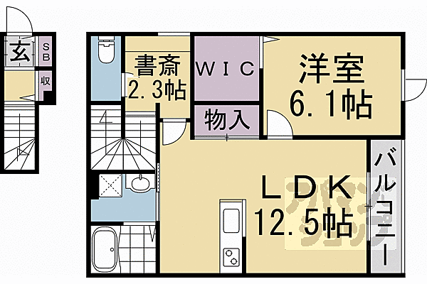 物件拡大画像