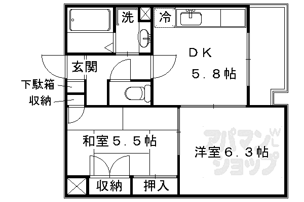 京都府京都市北区上賀茂岩ケ垣内町(賃貸マンション2DK・3階・42.70㎡)の写真 その2