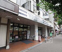 京都府京都市上京区相生町（賃貸マンション1K・1階・22.36㎡） その30