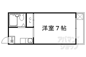 京都府京都市北区大将軍川端町（賃貸マンション1K・3階・20.00㎡） その2