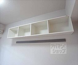 京都府京都市中京区釜座通押小路下ル下松屋町（賃貸マンション1K・3階・19.80㎡） その28