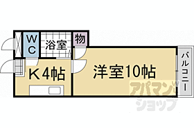 京都府京都市北区紫野中柏野町（賃貸マンション1K・1階・25.00㎡） その2