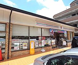 京都府京都市北区上賀茂豊田町（賃貸マンション1LDK・2階・41.00㎡） その30