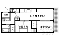 京都市営烏丸線 北山駅 徒歩34分
