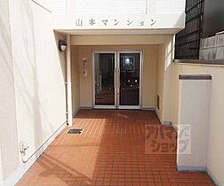 京都府京都市東山区今熊野北日吉町（賃貸マンション1K・2階・19.00㎡） その4