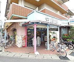 京都府京都市北区上賀茂石計町（賃貸マンション1K・1階・23.62㎡） その10