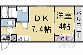 ＴＨＥＧＡＲＮＥＴＳＵＩＴＥＲＥＳＩＤＥＮＣＥ京大前ＥＡＳＴ 202 ｜ 京都府京都市左京区浄土寺西田町（賃貸マンション1DK・2階・27.38㎡） その2