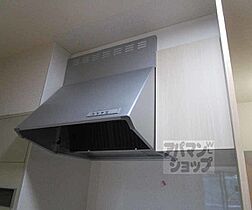 京都府京都市北区小山上総町（賃貸アパート1K・2階・21.00㎡） その19