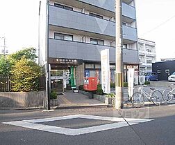 賀茂女子学生会館 301 ｜ 京都府京都市左京区田中関田町（賃貸マンション1K・3階・17.00㎡） その30