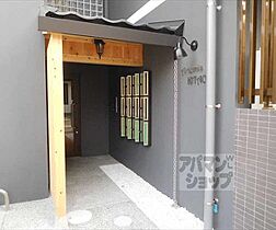 京都府京都市北区紫野門前町（賃貸マンション1LDK・1階・37.20㎡） その29