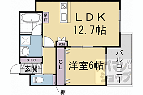 京都府京都市北区大宮西小野堀町（賃貸マンション1LDK・3階・44.98㎡） その2