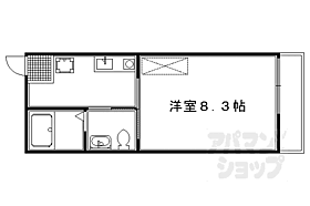 京都府京都市東山区東大路三条下る3筋目西入進之町（賃貸マンション1K・2階・24.00㎡） その2