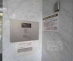 京都府京都市中京区黒門通蛸薬師下る下黒門町（賃貸マンション1R・1階・16.60㎡） その17