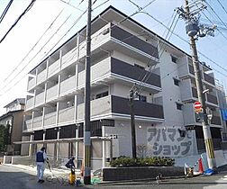 京都府京都市北区紫竹大門町（賃貸マンション1K・3階・27.44㎡） その3