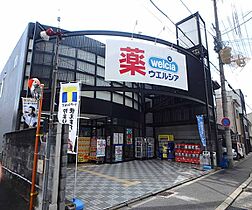 京都府京都市上京区大宮通出水下る家永町（賃貸マンション1K・1階・22.35㎡） その30