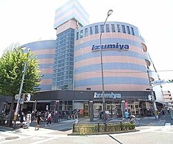 京都府京都市上京区一条通御前通西入西町（賃貸マンション1K・4階・20.00㎡） その30