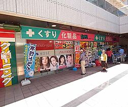 京都府京都市北区紫竹東高縄町（賃貸マンション1K・5階・24.00㎡） その29