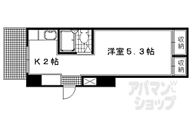 ＭＹシャイン 201 ｜ 京都府京都市左京区高野竹屋町（賃貸マンション1K・2階・19.63㎡） その2