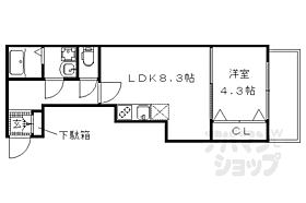 アールグランツ一乗寺 301 ｜ 京都府京都市左京区高野玉岡町（賃貸アパート1LDK・3階・33.08㎡） その2