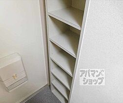 京都府京都市北区小山北大野町（賃貸マンション1K・1階・22.50㎡） その18