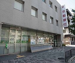 京都府京都市北区紫野西御所田町（賃貸マンション1K・3階・23.40㎡） その29