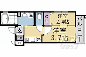 アクアプレイス京都北白川 401 ｜ 京都府京都市左京区浄土寺西田町（賃貸マンション2K・4階・22.34㎡） その2