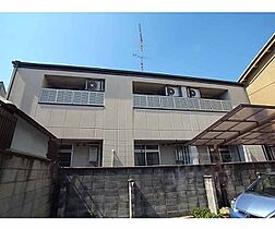 ハイツノジマ 102 ｜ 京都府京都市左京区下鴨塚本町（賃貸マンション1K・1階・19.00㎡） その3