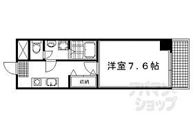 京都府京都市上京区下長者町通智恵光院西入山本町（賃貸マンション1K・3階・23.97㎡） その2