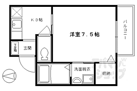 京都府京都市中京区二条通柳馬場東入晴明町（賃貸アパート1K・2階・27.00㎡） その2