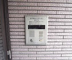 コーポフローレル 101 ｜ 京都府京都市左京区静市市原町（賃貸マンション1K・1階・18.00㎡） その26