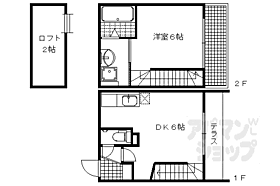 パーク・ウォーク下鴨 107 ｜ 京都府京都市左京区下鴨水口町（賃貸マンション1DK・1階・34.50㎡） その2