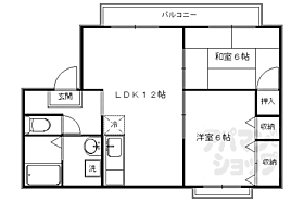 京都府京都市北区上賀茂東後藤町（賃貸アパート2LDK・2階・50.00㎡） その2