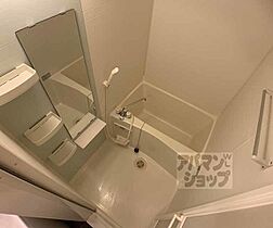 京都府京都市中京区二条通柳馬場東入晴明町（賃貸マンション1K・4階・25.41㎡） その7