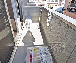 シュペリール 202 ｜ 京都府京都市左京区田中西春菜町（賃貸アパート1DK・2階・27.73㎡） その13