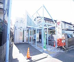 シュペリール 203 ｜ 京都府京都市左京区田中西春菜町（賃貸アパート1DK・2階・27.82㎡） その30